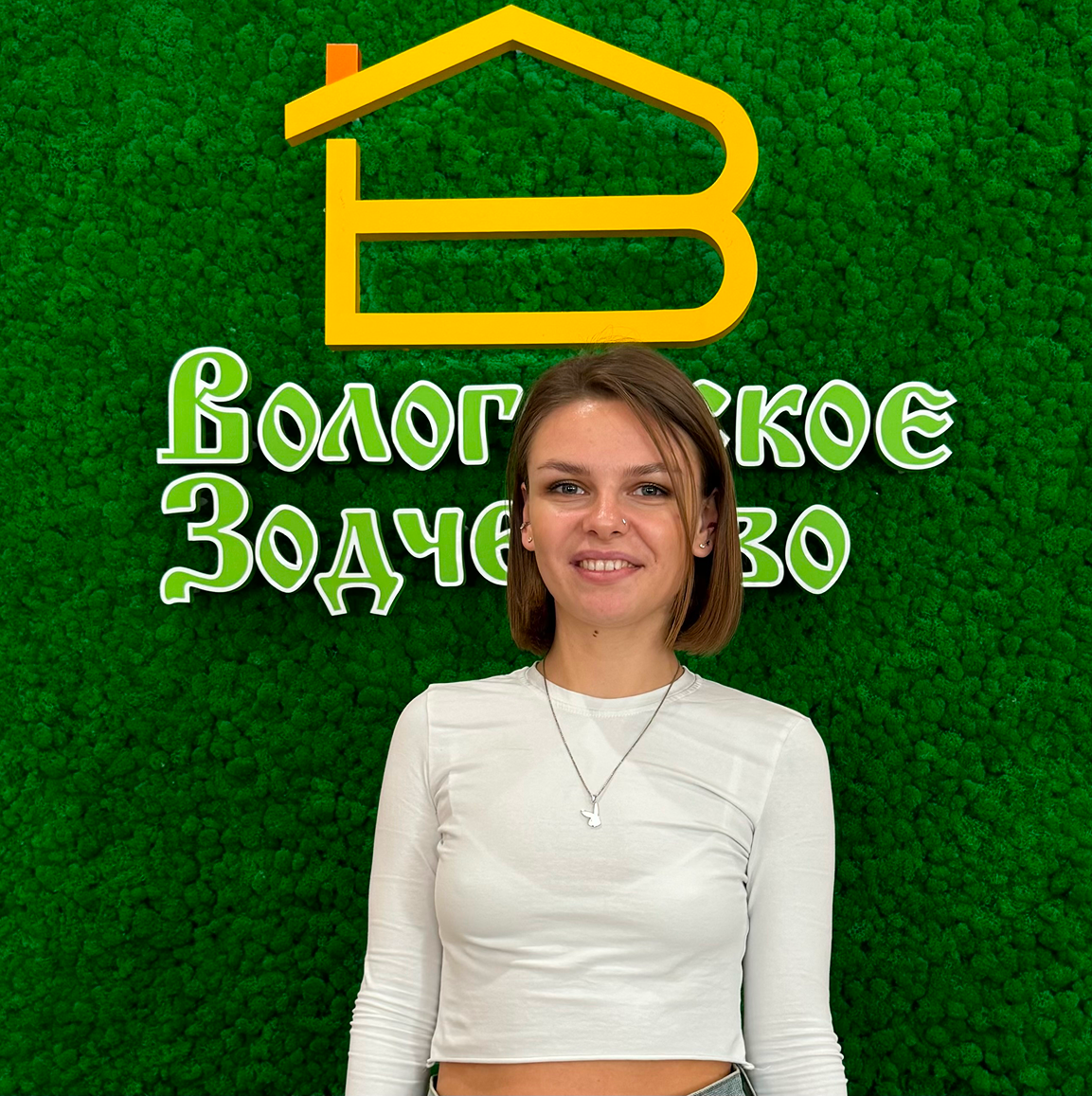Матасова Анастасия